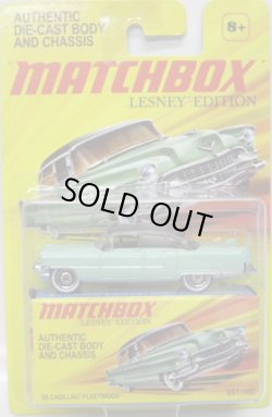 画像1: 2011 LESNEY EDITION 【'55 CADILLAC FLEETWOOD】 TEAL