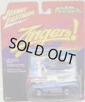 2007 LIMITED EDITION - STREET FREAKS 【"ZINGERS!" '59 CHEVY IMPALA】　LT.BLUE