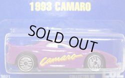 画像1: 【1993 CAMARO】　PURPLE/UH (WHITE INTERIOR/DARK WINDOW)
