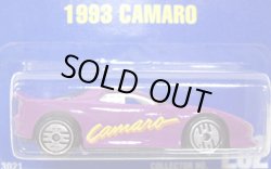 画像1: 【1993 CAMARO】　PURPLE/UH (WHITE INTERIOR/DARK WINDOW)