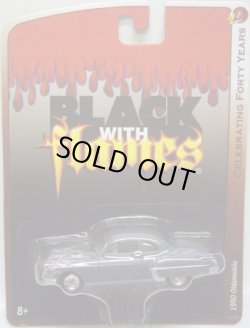 画像1: 40TH ANNIVERSARY R7 【1950 OLDSMOBILE】　GRAY (BLACK WITH FLAMES)