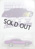 2002 MOTOR CITY HOT WHEELS CLUB  【'71 PLYMOUTH GTX】　MET.PURPLE/5SP 　