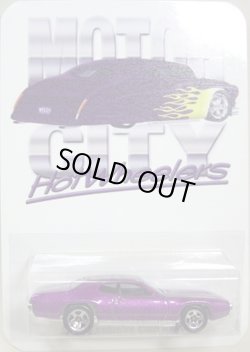 画像1: 2002 MOTOR CITY HOT WHEELS CLUB  【'71 PLYMOUTH GTX】　MET.PURPLE/5SP 　