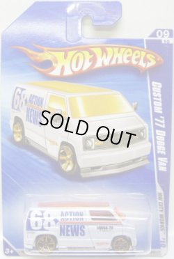 画像1: 【CUSTOM '77 DODGE VAN】　WHITE/FTE