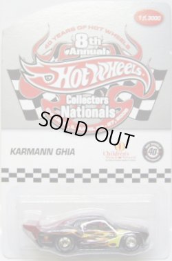 画像1: 2008 8th NATIONALS 【KARMANN GHIA】 BLACK/RR