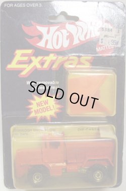 画像1: EXTRAS 【OSHKOSH SNOW PLOW (No.5905)】 ORANGE/OR　