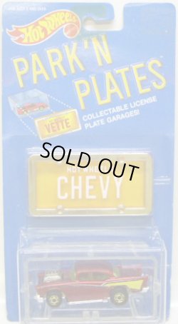 画像1: PARK'N PLATES 【'57 CHEVY (2178)】 MET.RED/HO  (ORANGE PLATE)