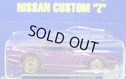 画像1: 【NISSAN CUSTOM ''Z''】　PURPLE/UH　