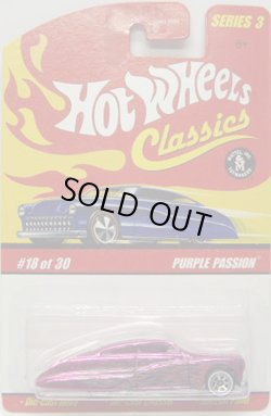 画像1: 2007 CLASSICS  SERIES 3 【PURPLE PASSION】　SPEC.PINK/WL