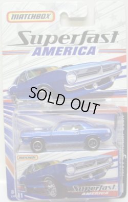 画像1: 2007 SUPERFAST AMERICA 【1970 PLYMOUTH 'CUDA】　BLUE