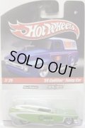 2010 HOT WHEELS DELIVERY 【'59 CADILLAC FUNNY CAR】　MET.GREEN-SILVER/RR