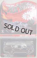 2008 RLC CLUB EXCLUSIVE 【1966 TV SERIES BATMOBILE】　BLACK/RL