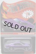 2011 RLC MEMBERSHIP EXCLUSIVE 【CUSTOM PLYMOUTH BARRACUDA 4台セット】 SPEC. PURPLE/RL (ボタン、ワッペンつき)　