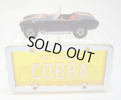 画像1: LOOSE - PARK'N PLATES 【CLASSIC COBRA (2055)】BLACK/BW  (ORANGE PLATE)