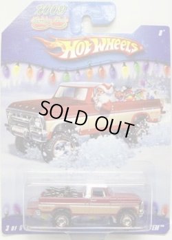 画像1: 2009 HOLIDAY RODS 【TEXAS DRIVE 'EM】　MET.RED/RR (CHASE）