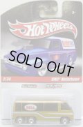 HOT WHEELS DELIVERY 【GMC MOTORHOME】　GOLD/RR