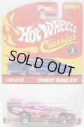 2005 CLASSICS SERIES 1 【FIREBIRD FUNNY CAR】　SPEC.PINK/5SP