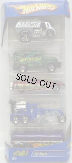 画像1: 2006 5PACK 【Urban】　Cool-One / Armored Truck / Sentinel 400 Limo / Street Cleaver / Surfin' School Bus