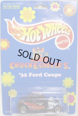 画像1: 1999 CHUCKE CHEESE'S EXCLUSIVE 【'32 FORD COUPE】　BLACK/5SP