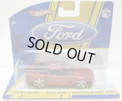 画像1: 1/50 MID-SCALE 【2010 FORD MUSTANG GT】　MET.RED/RR