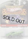 DRAGSTRIP DEMONS 【'70 CAMARO FUNNY CAR】　GREEN/RR