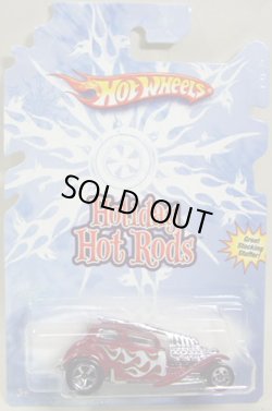 画像1: 2008 HOLIDAY HOT RODS 【STRAIGHT PIPES】　DARK RED/5SP (WAL-MART EXCLUSIVE)