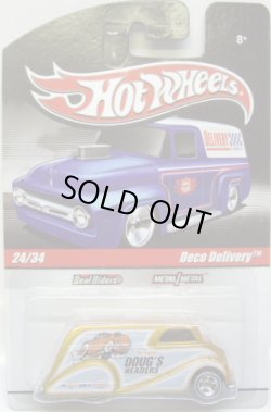 画像1: 2010 HOT WHEELS DELIVERY 【DECO DELIVERY】　GOLD/RR