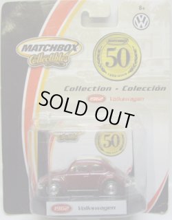 画像1: 2001 COLLECTIBLES 50th ANNIVERSARY COLLECTION 【1962 VOLKSWAGEN】 MET.DARK RED/RR