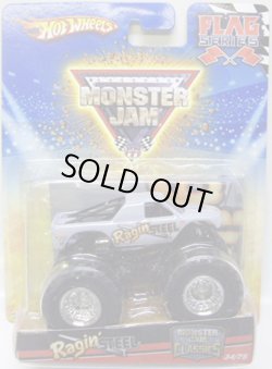 画像1: 2010 MONSTER JAM FLAG SERIES 【RAGIN STEEL (MONSTER JAM CLASSICS)】　GRAY