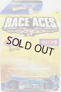 2009 TARGET EXCLUSIVE RACE ACES 【RD-10】　CHROME BLUE/PR5