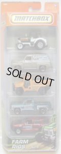 2010 MATCHBOX 5PACK - FARM RIGS No.4 【Tractor/Ford F-100 Panel Delivery/???/'75 Chevy Stepside/Ford 1997 Chevrolet Tahoe】