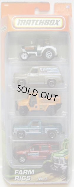 画像1: 2010 MATCHBOX 5PACK - FARM RIGS No.4 【Tractor/Ford F-100 Panel Delivery/???/'75 Chevy Stepside/Ford 1997 Chevrolet Tahoe】