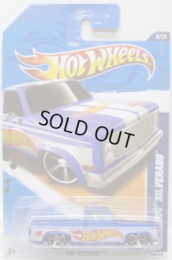 画像1: 【'83 CHEVY SILVERADO】　RACE TEAM BLUE/MC5