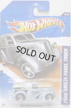 画像1: 【ANGLIA PANEL TRUCK】　SILVERBLUE/5SP (MOONEYES TAMPO) (WALMART EXCLUSIVE COLOR)