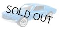 PRE-ORDER 2009 RLC EXCLUSIVE 【MUSTANG MANIA 1968 FORD MUSTANG】　LIGHT BLUE/LACER 予価980円　