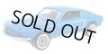 PRE-ORDER 2009 RLC EXCLUSIVE 【MUSTANG MANIA 1968 FORD MUSTANG】　LIGHT BLUE/LACER 予価980円　