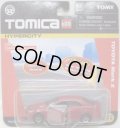 US TOMICA 【TOYOTA MARK X】　MET.RED （USトミカ）