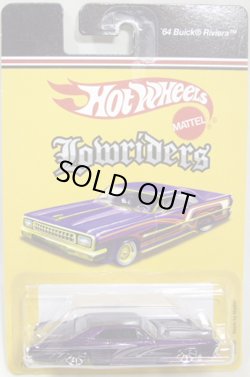 画像1: LOWRIDERS 【'64 BUICK RIVIERA】　PURPLE/10SP