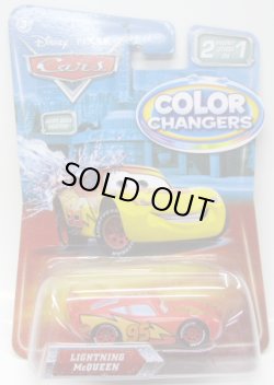 画像1: COLOR CHANGERS 【LIGHTNING McQUEEN】　RED-YELLOW