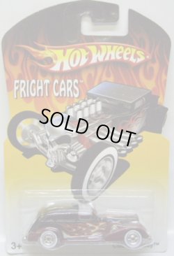 画像1: 2007 WALMART EXCLUSIVE FRIGHT CARS 【CLASSIC CADDY】　BLACK-RED/RR