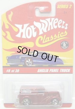 画像1: 2006 CLASSICS SERIES 2 【ANGLIA PANEL TRUCK】　SPEC.RED ORANGE/5SP