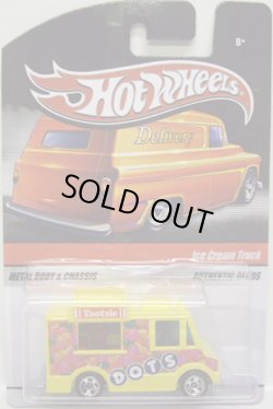 画像1: HOT WHEELS DELIVERY - SWEET RIDES 【ICE CREAM TRUCK】　YELLOW/5SP