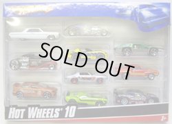 画像1: 2010 HOT WHEELS 10 【ALL EXCLUSIVE COLOR】　 (10台全て限定カラーです）