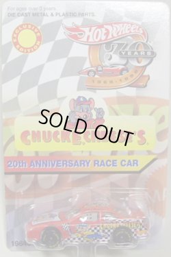 画像1: CHUCKE CHEESE'S EXCLUSIVE 【20th ANNIVERSARY RACE CAR】　RED/RH