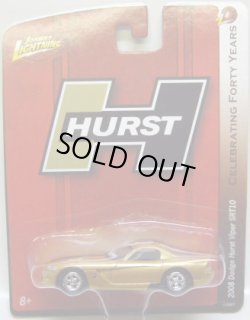 画像1: 40TH ANNIVERSARY R8 【2008 DODGE HURST VIPER SRT10】　GOLD