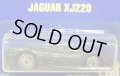 【JAGUAR XJ220】　MET. BLUE/UH