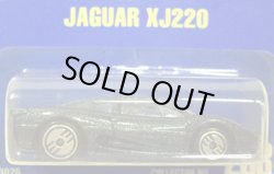 画像1: 【JAGUAR XJ220】　MET. BLUE/UH