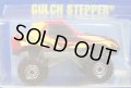 【GULCH STEPPER】　RED/OR