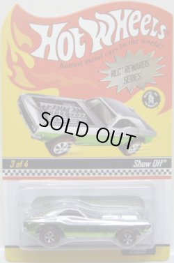 画像1: 2009 RLC EXCLUSIVE REWARDS CAR 【SHOW OFF】　SPEC.GREEN/RL