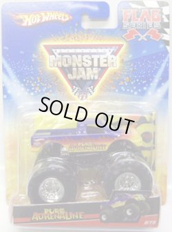 画像1: 2010 MONSTER JAM FLAG SERIES 【PURE ADRENALINE】　BLUE